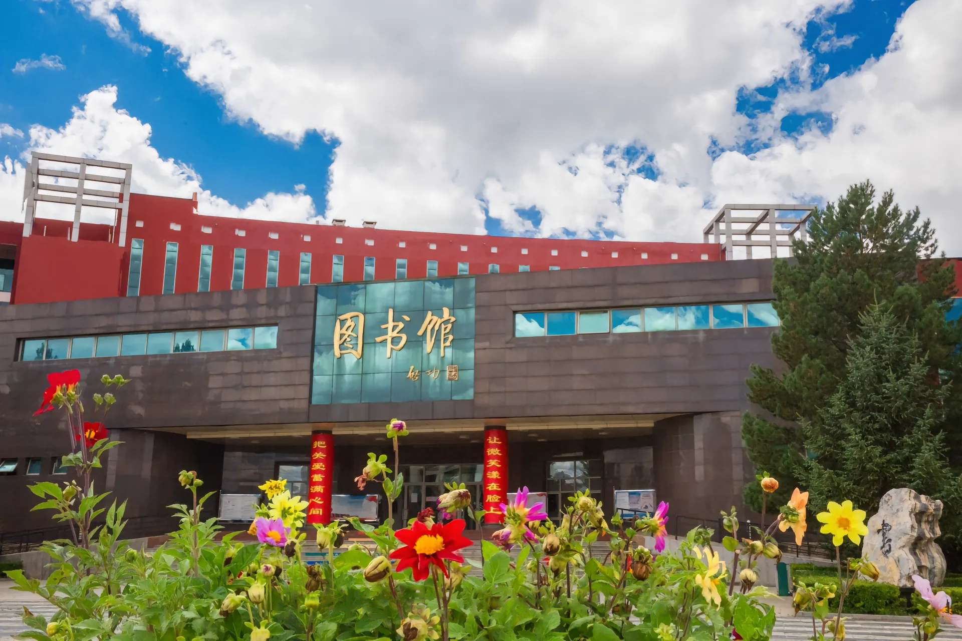 山西大同大学宿舍楼到教学楼通勤路线指南(御东校区)封面